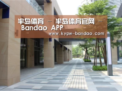厦门泰地海西中心