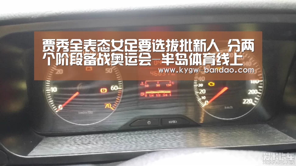 半岛体育体育娱乐