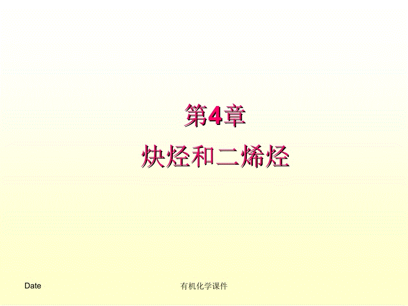 国内网友五一 最向往十大城市 青岛排国内第六【半岛体育线上观看】