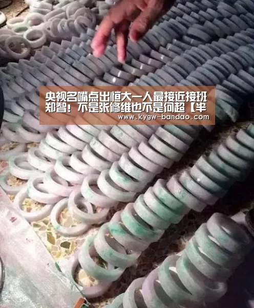 半岛体育下载