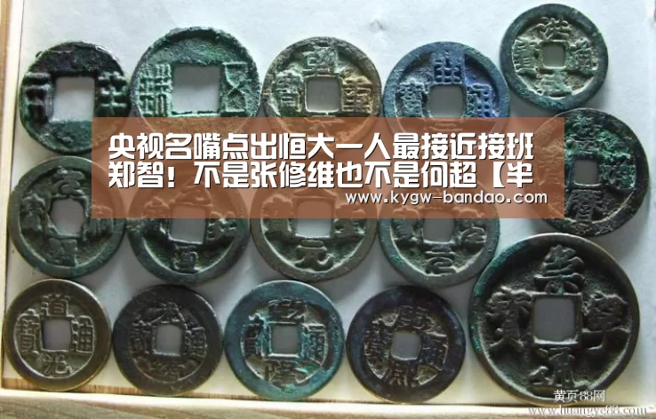 半岛体育体育娱乐