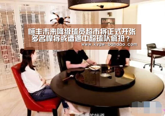 半岛体育下载