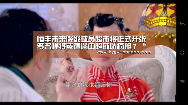 半岛体育体育娱乐