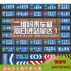 二维码乘车最高日进站量达１０８【半岛体育下载】
