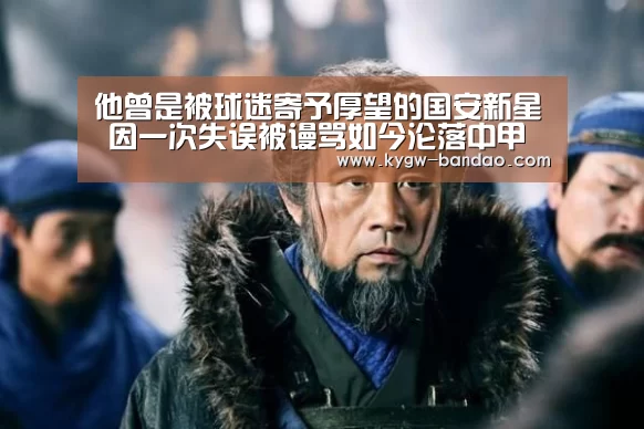 半岛体育线上观看