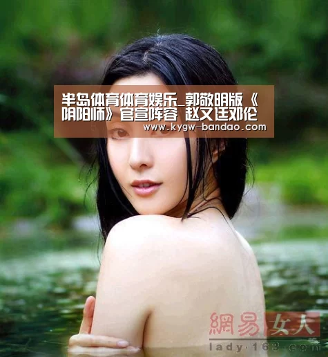 半岛体育下载