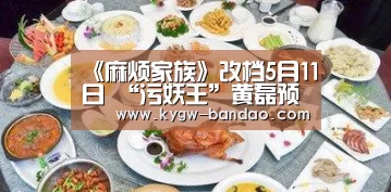 半岛体育体育娱乐